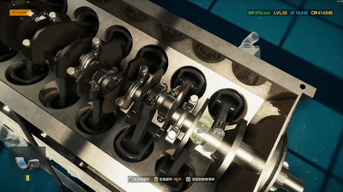 匠心獨(dú)運(yùn) 在《汽車(chē)修理工模擬》中精準(zhǔn)組裝捷豹5.3升V12發(fā)動(dòng)機(jī)